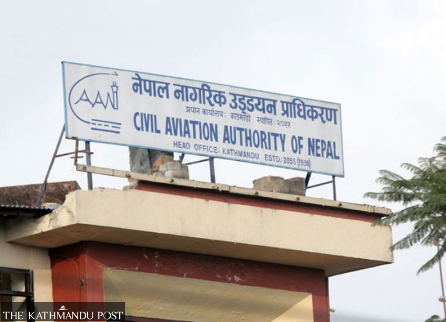 Passage of crucial laws on civil aviation deferred in absence of minister