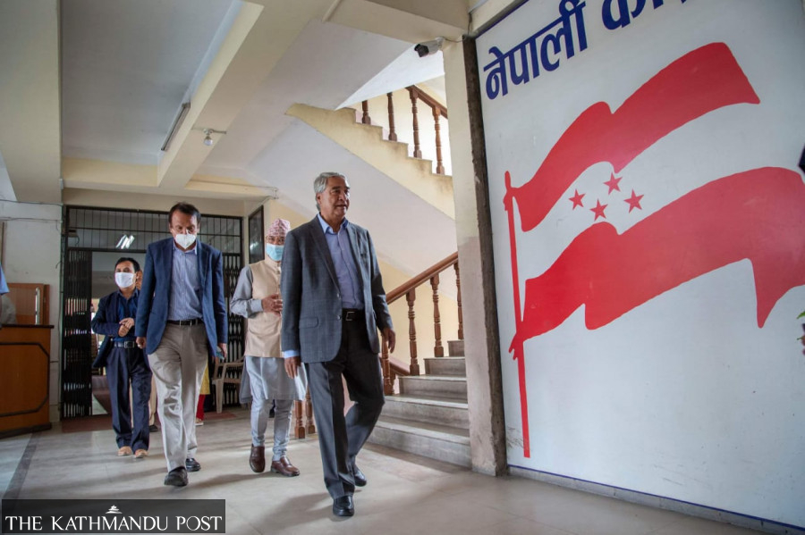 unresolved-disputes-likely-to-delay-nepali-congress-general-convention