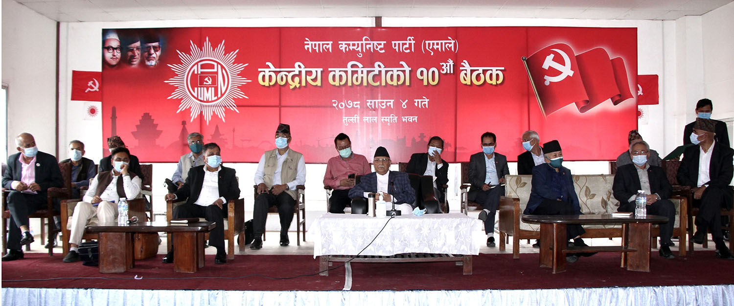 UML seeks clarification from 22 lawmakers who voted for Deuba during confidence vote