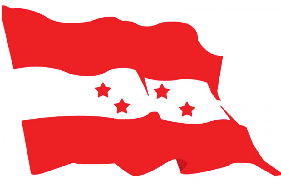 Nepali Congress general convention likely to be postponed till mid-December