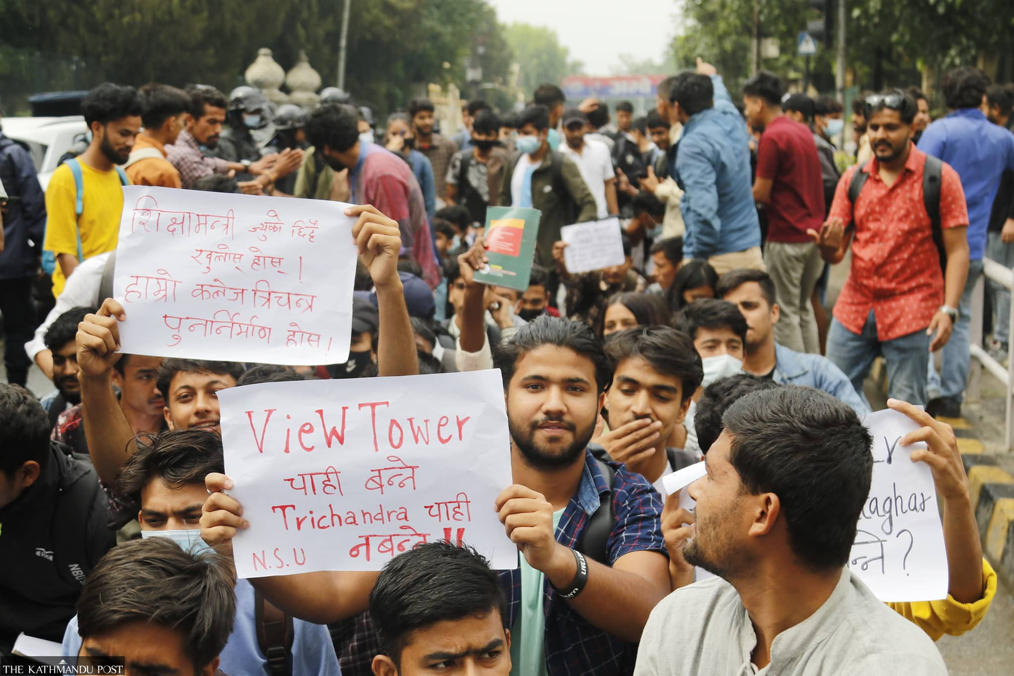 Tri-Chandra students protest demanding reconstruction of quake-damaged ...