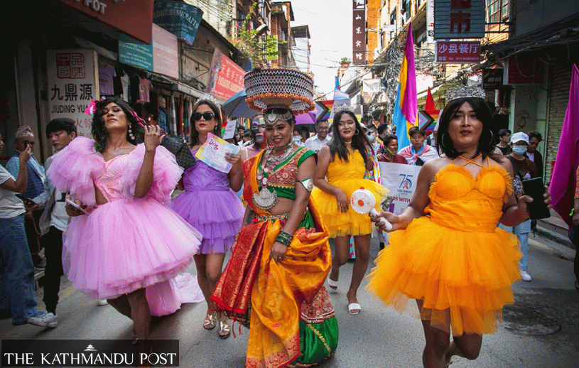 Gai Jatra Pride Parade organised in Kathmandu - Fusion Nepal - News ...