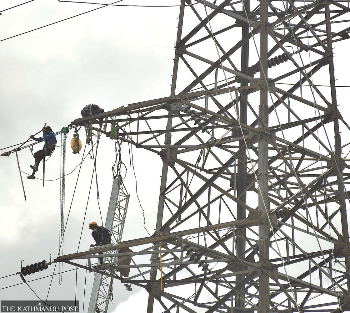 MarshyangdiKathmandu transmission line supplies extra electricity to the Valley
