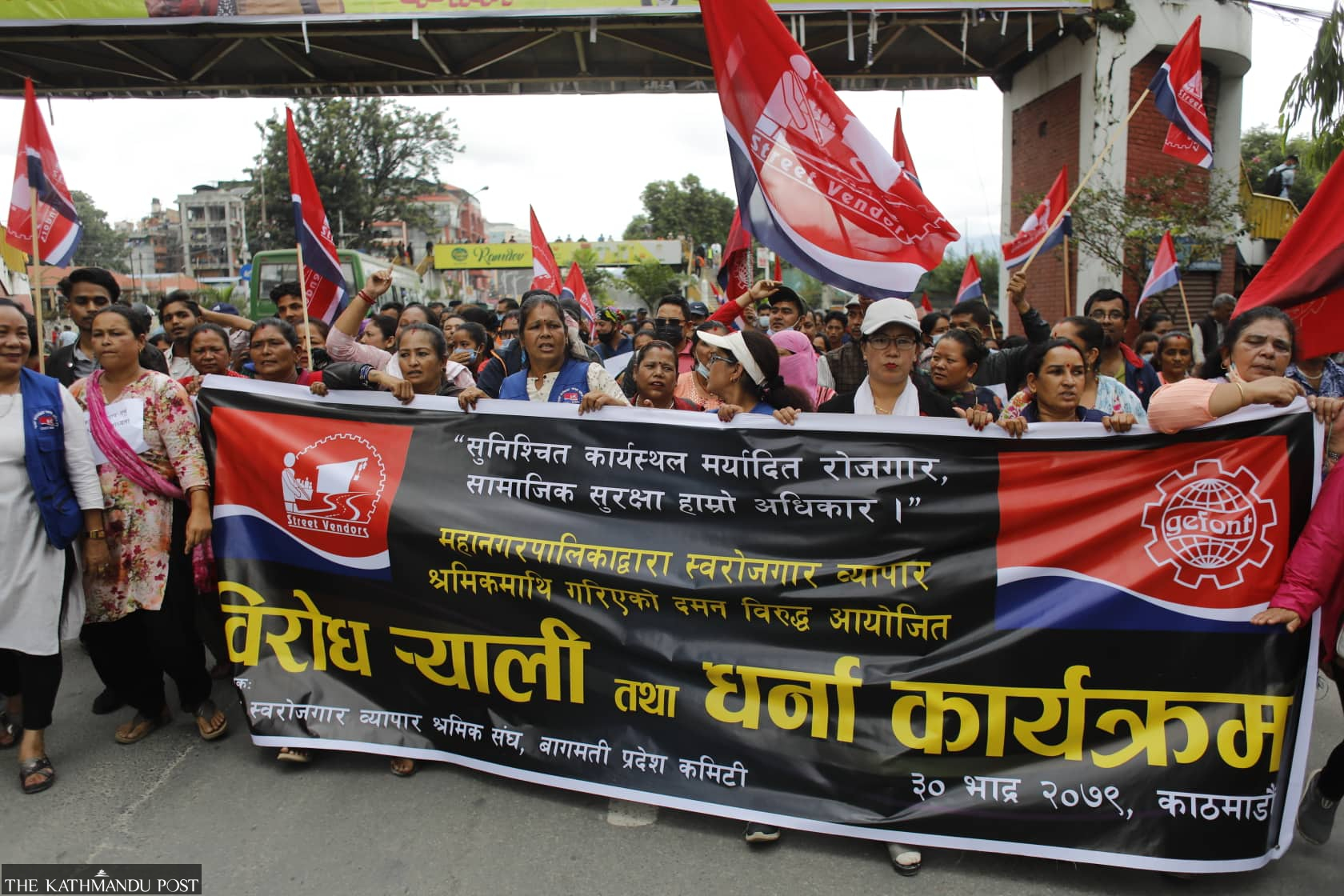 Street vendors protest in front of Kathmandu Metropolitan City office