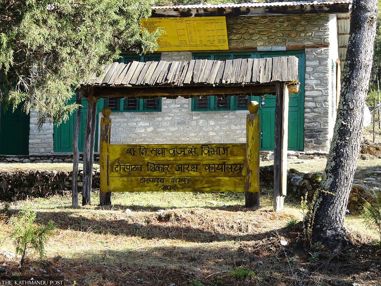 Nepali Hunters Can Now Shoot Wild Boars In Dhorpatan nepali-hunters-can-now-shoot-wild-boars-in-dhorpatan