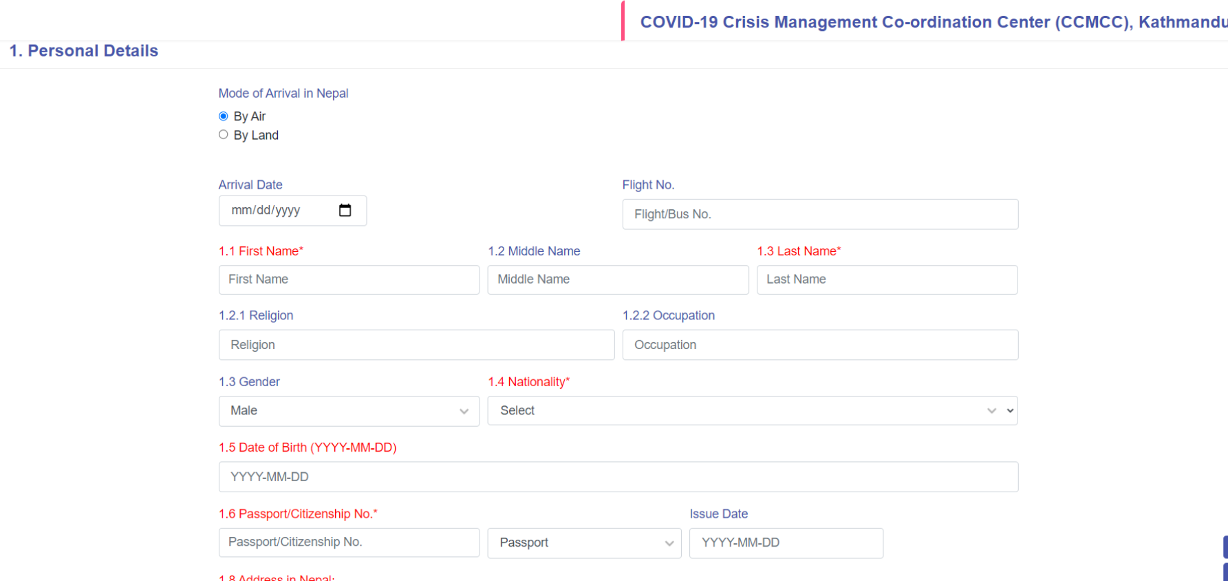 nepal travel covid form