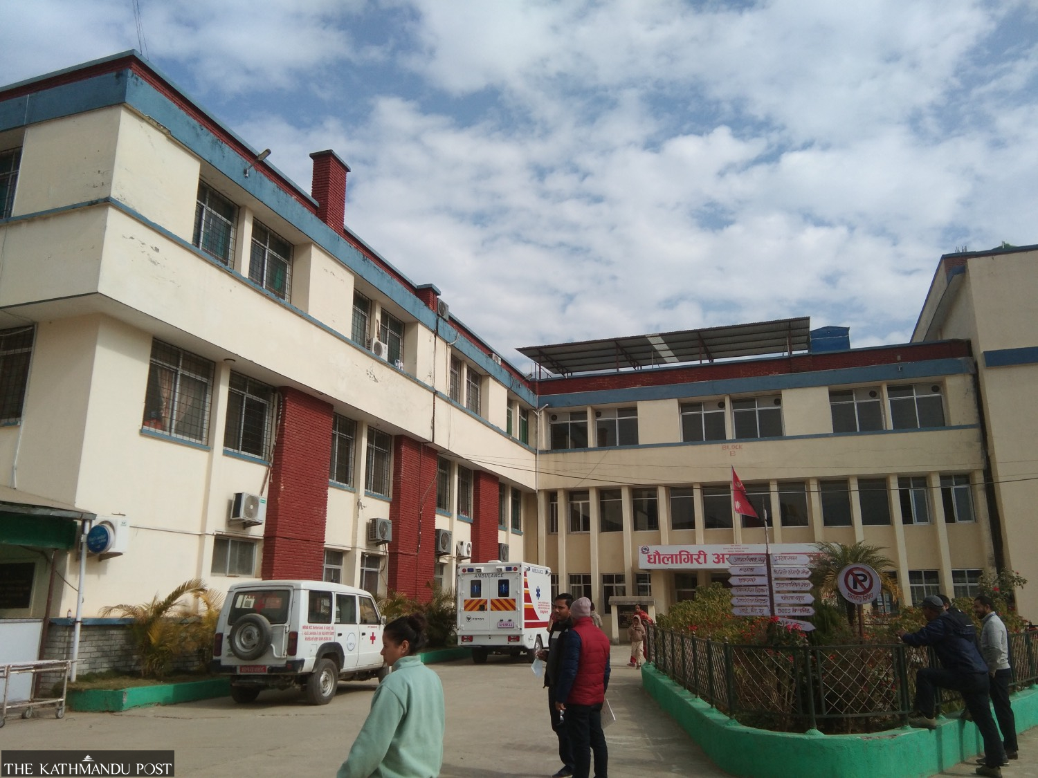 services-at-dhaulagiri-hospital-affected-by-lack-of-specialist-doctors