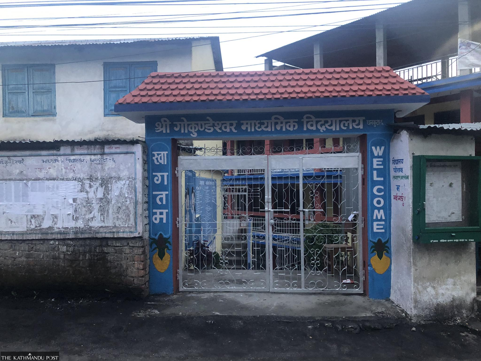 Dhankuta community schools charge students despite free education - Vimarsana News