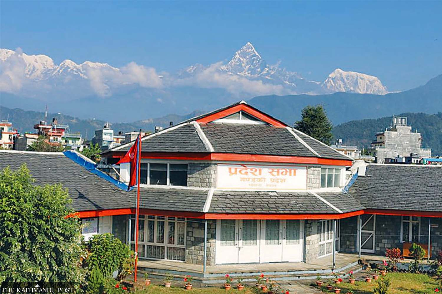 Gandaki provincial assembly session summoned