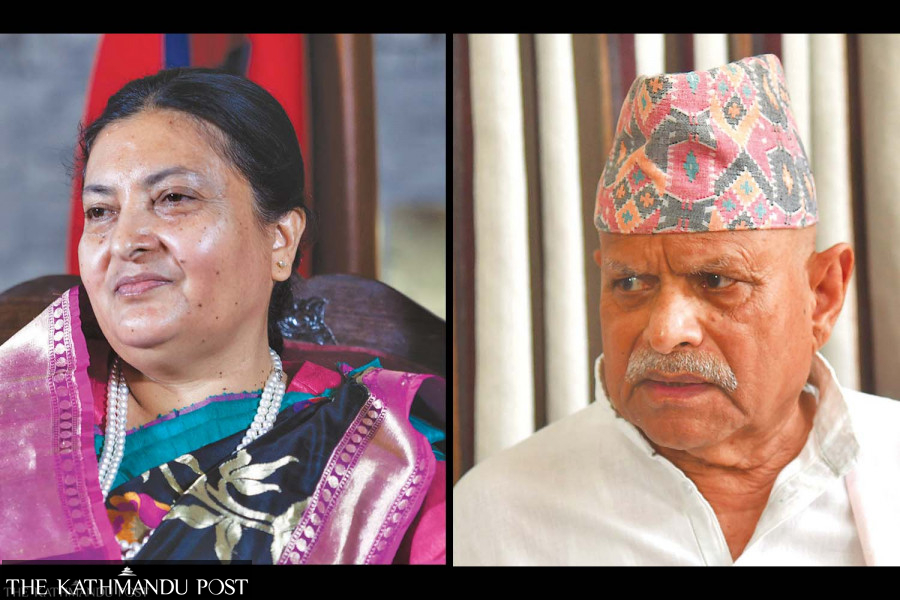 Presidential elections in Nepal—past and present