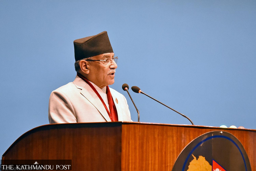 Prime Minister Dahal to seek vote of confidence on Monday