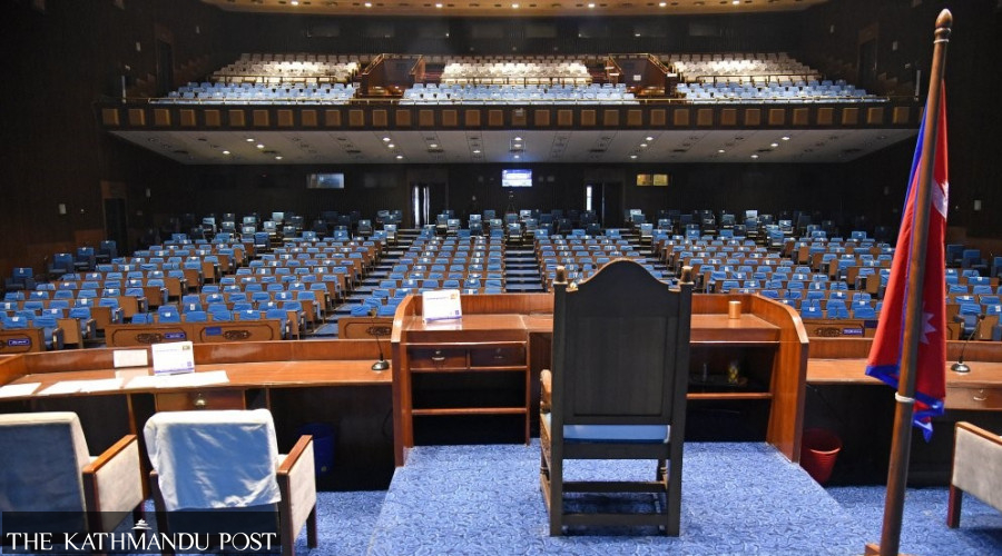 House short of business