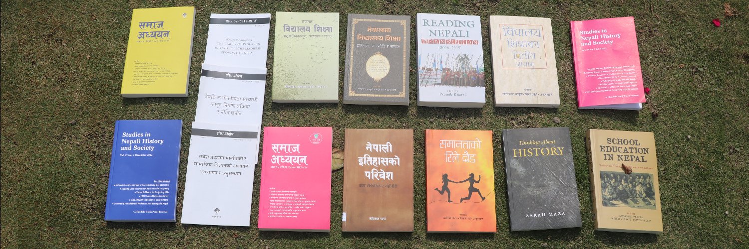 Support academic book publishing