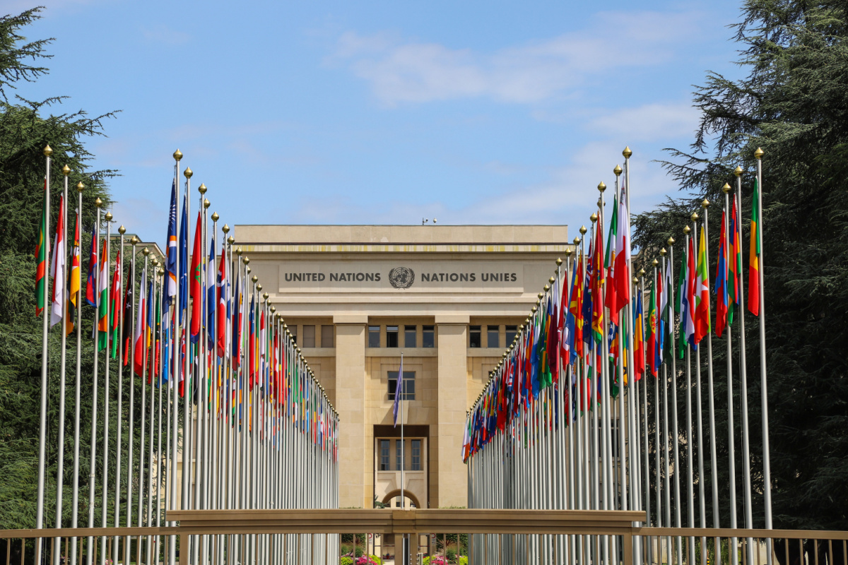 Nepal and International Humanitarian Law - Vimarsana News