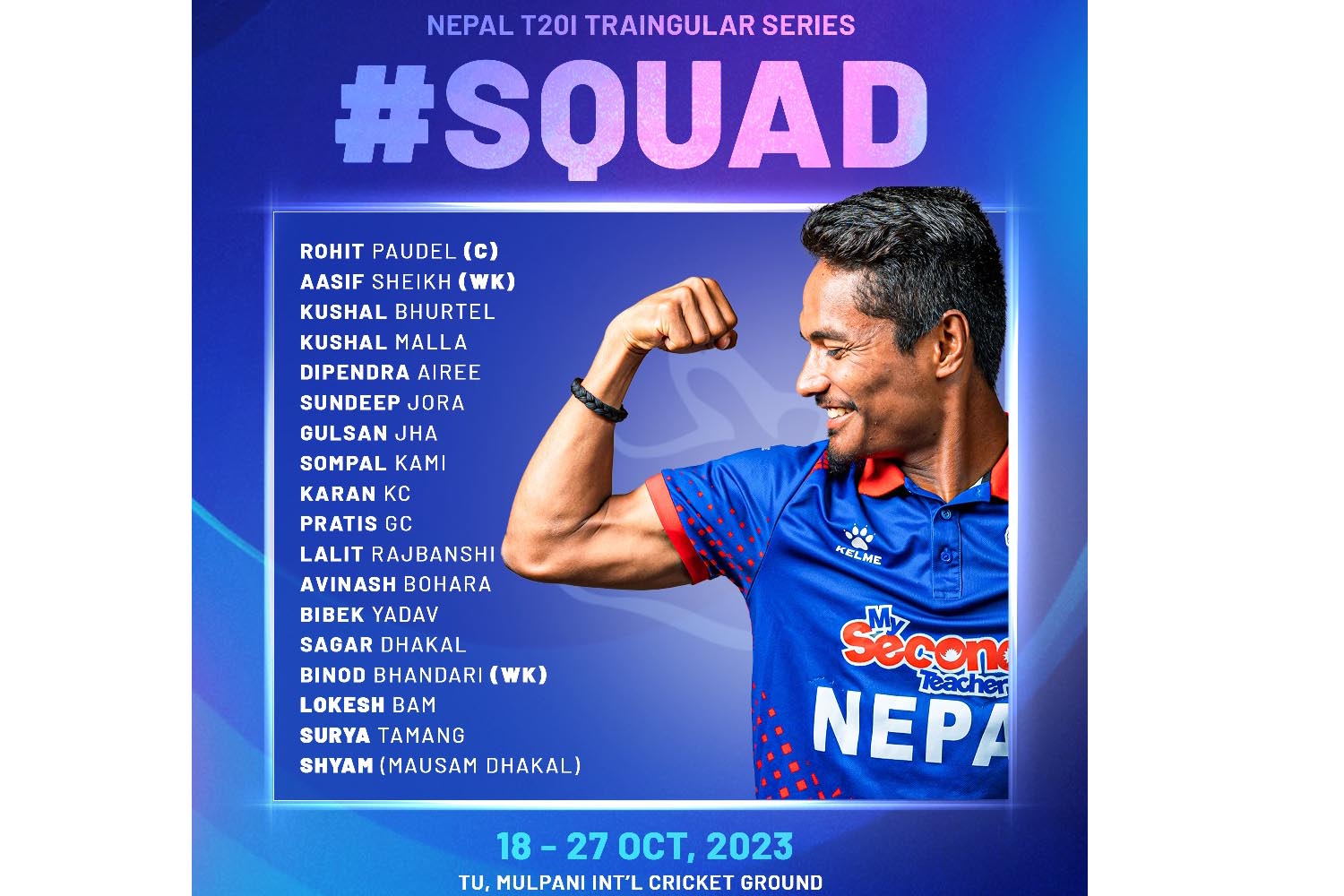 Nepal announce final squad for T20I Triseries