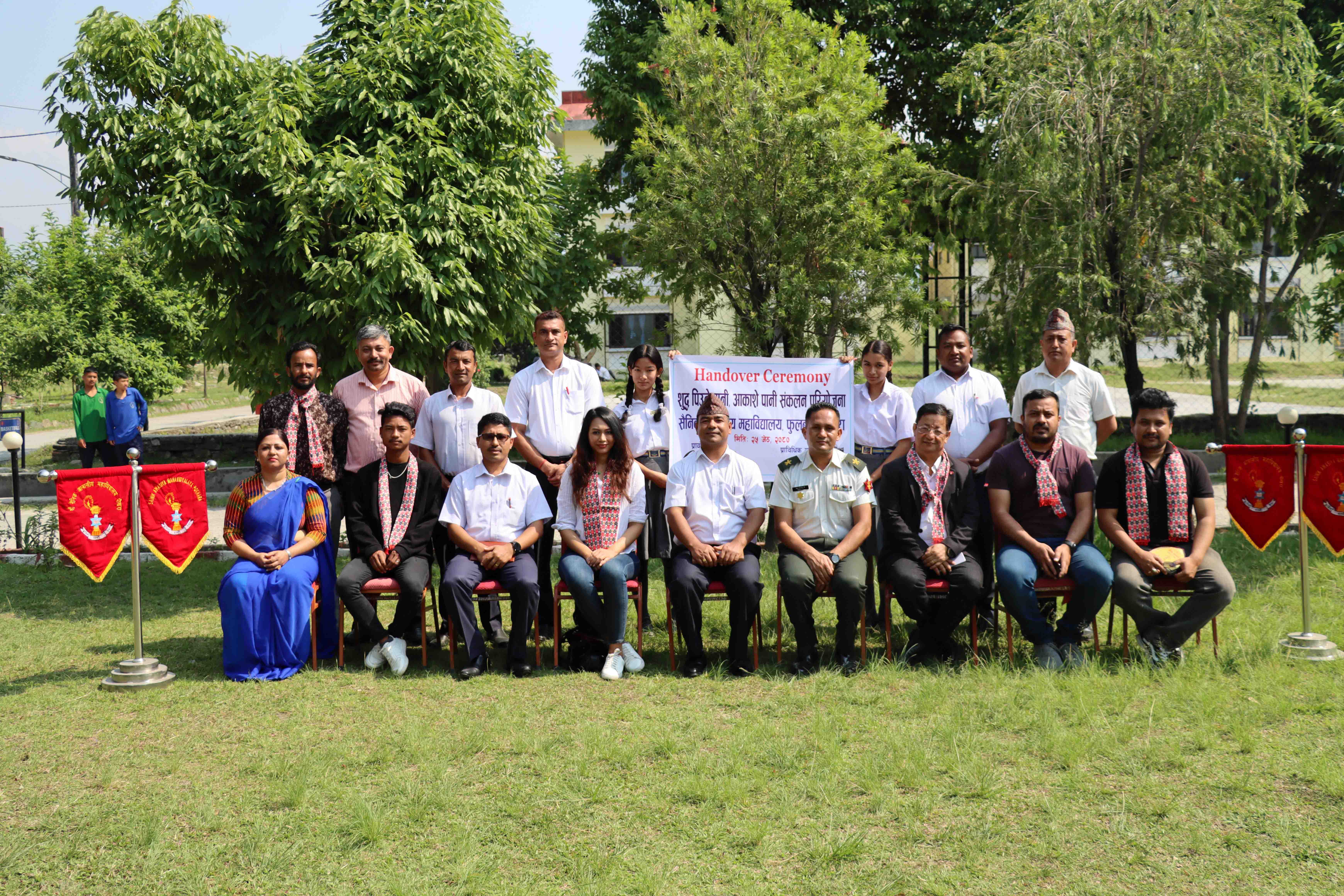 Coca-Cola Beverages Nepal hands over rainwater harvesting project to Sainik Awasiya Mahavidyala - Vimarsana News