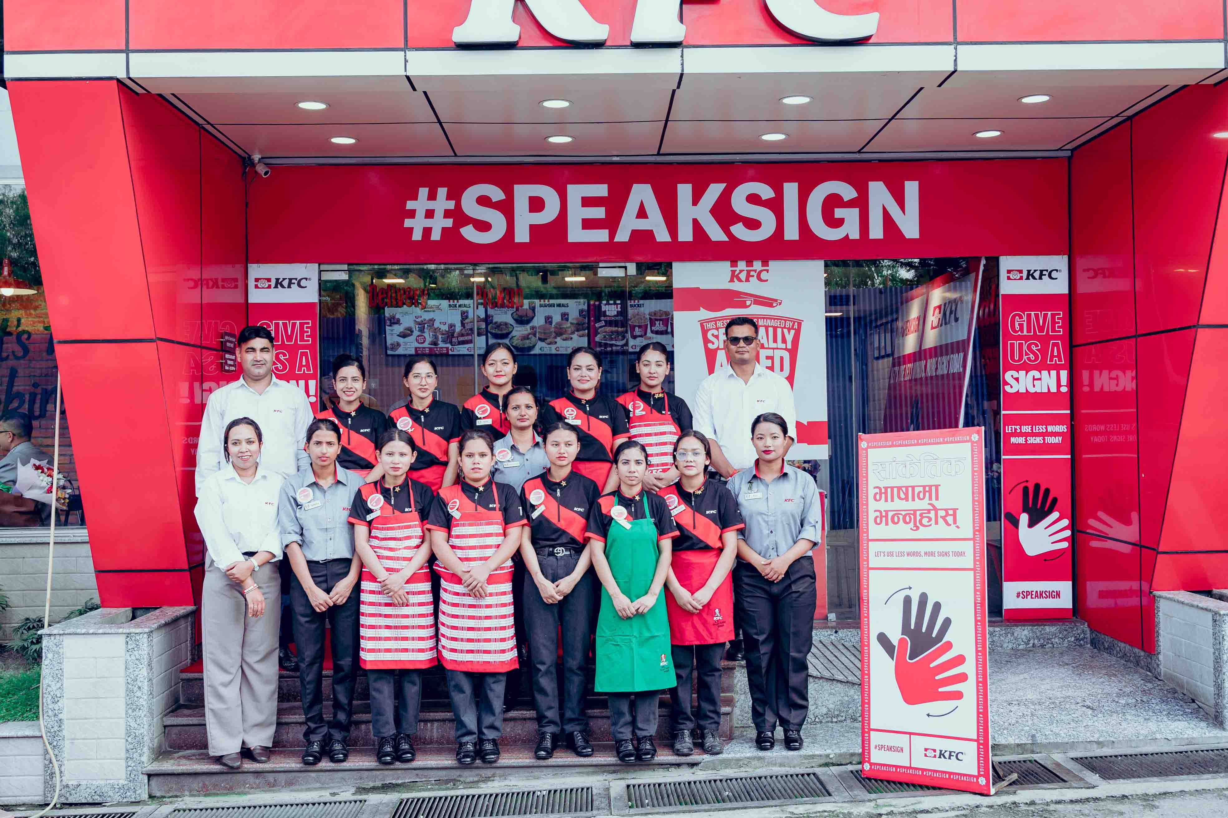 Devyani International Nepal opens first Special KFC outlet in Kathmandu