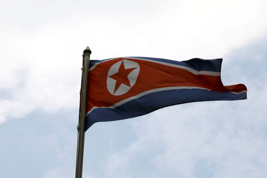 북한이 카트만두에서 임무를 종료하기로 결정했다.