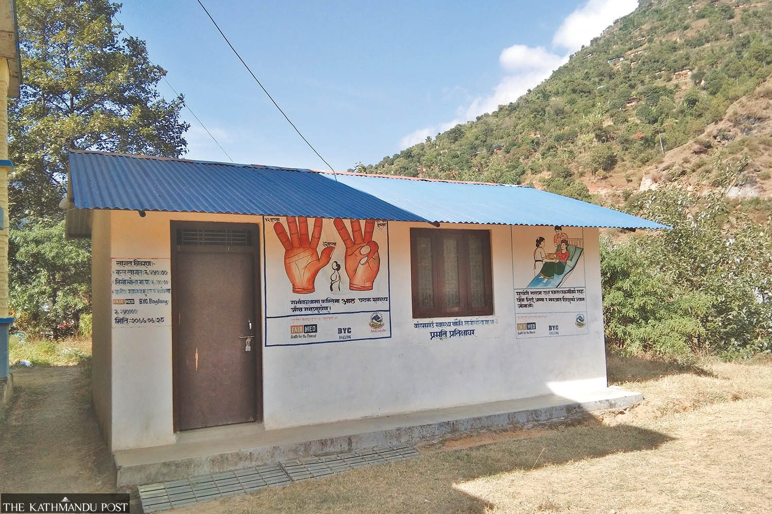 A maternity waiting home provides a lifeline in remote Baglung village