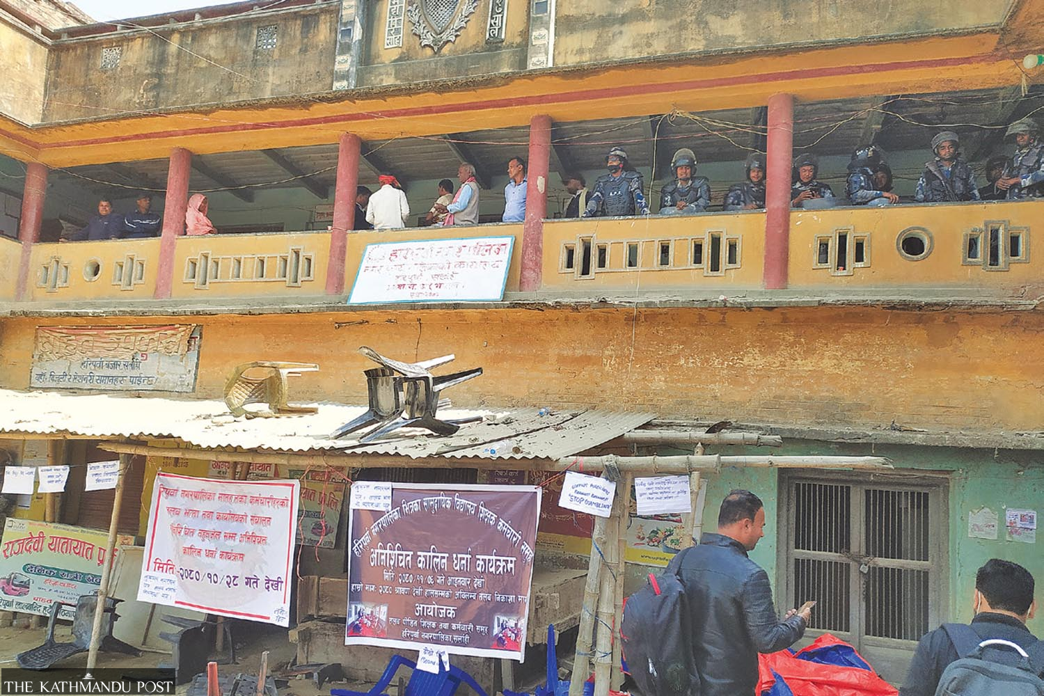 Disputes among elected officials leave several local units in Sarlahi paralysed - Vimarsana News