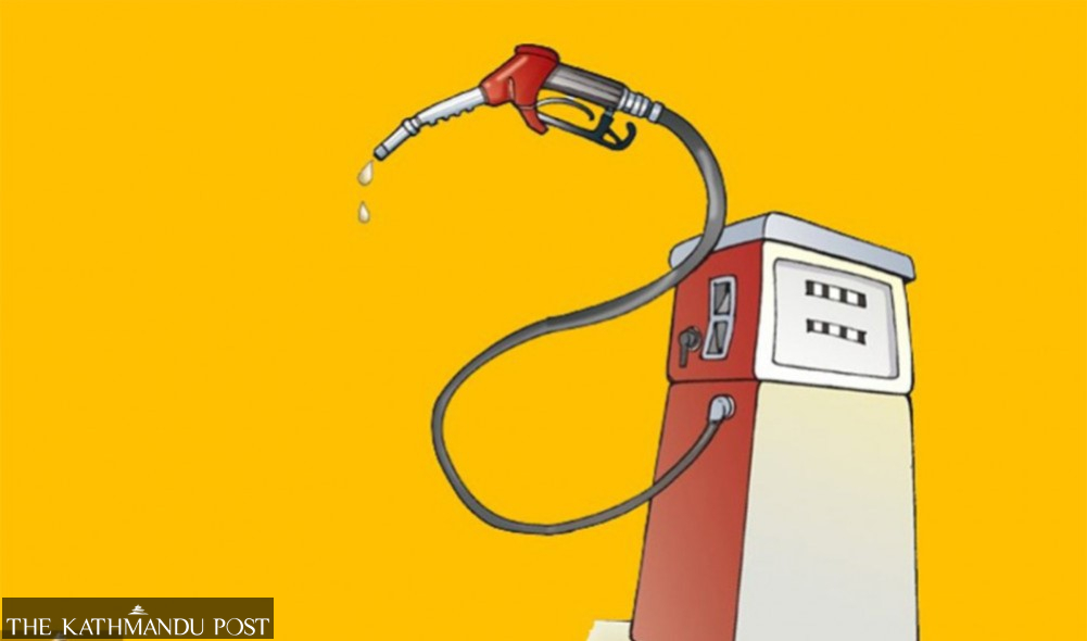 NOC increases petrol price, reduces diesel and kerosene price by Rs2 per litre