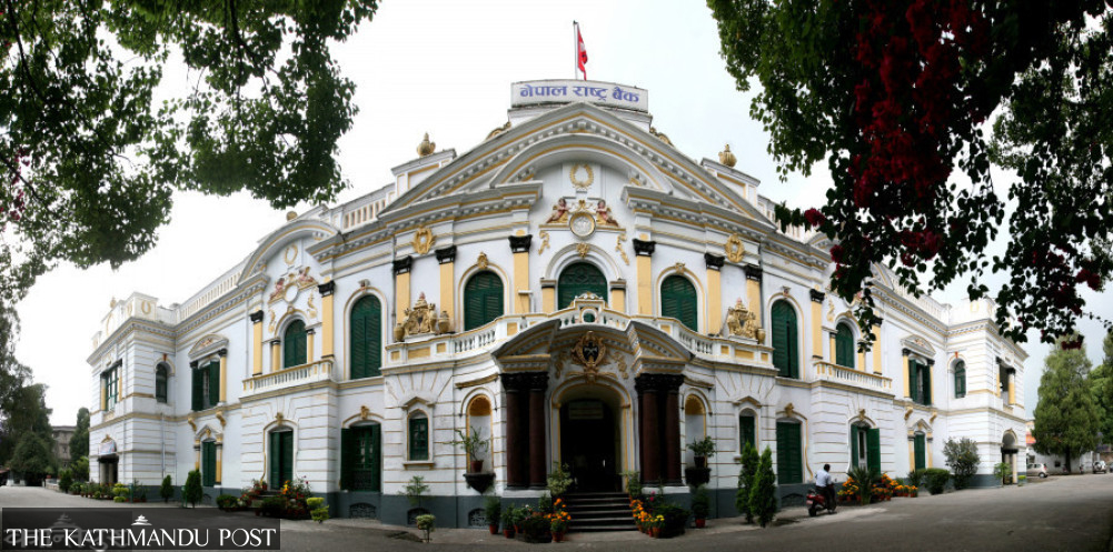 Central bank declines NEA’s call to freeze defaulters’ accounts