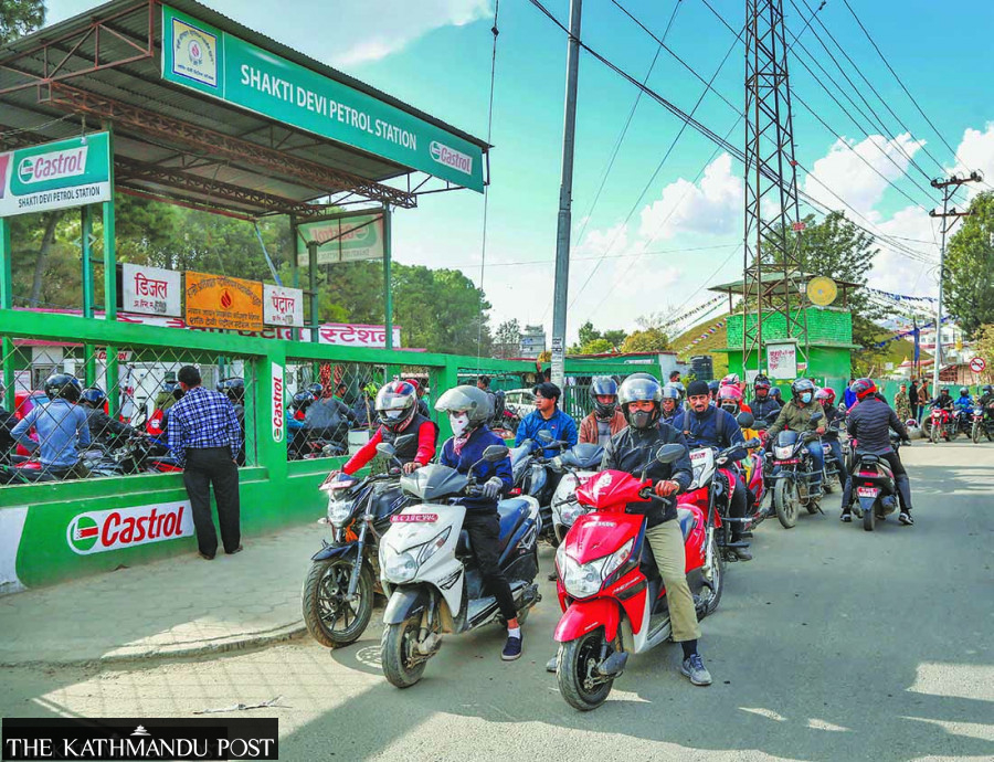 Nepal Oil Corporation cuts fuel prices