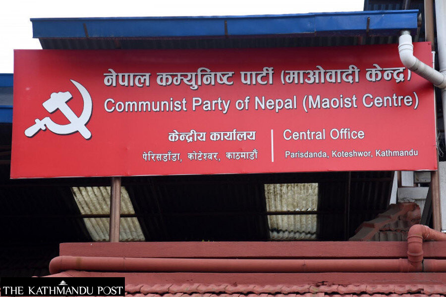 Second Supreme Court setback for CPN (Maoist Centre) in a year