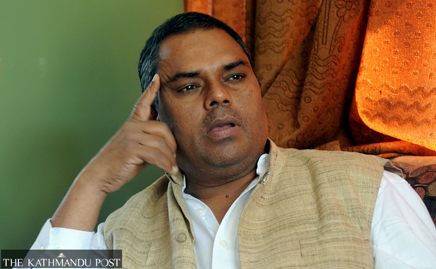 After mergers and splits, Upendra Yadav goes to convention to cement his position - Vimarsana News