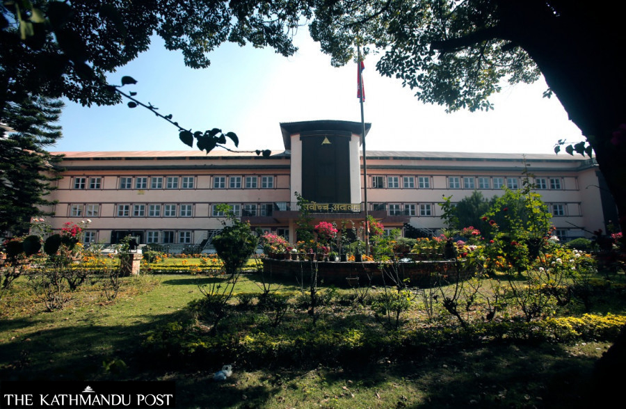 Supreme Court denies interim order against Sudurpaschim government formation - Vimarsana News