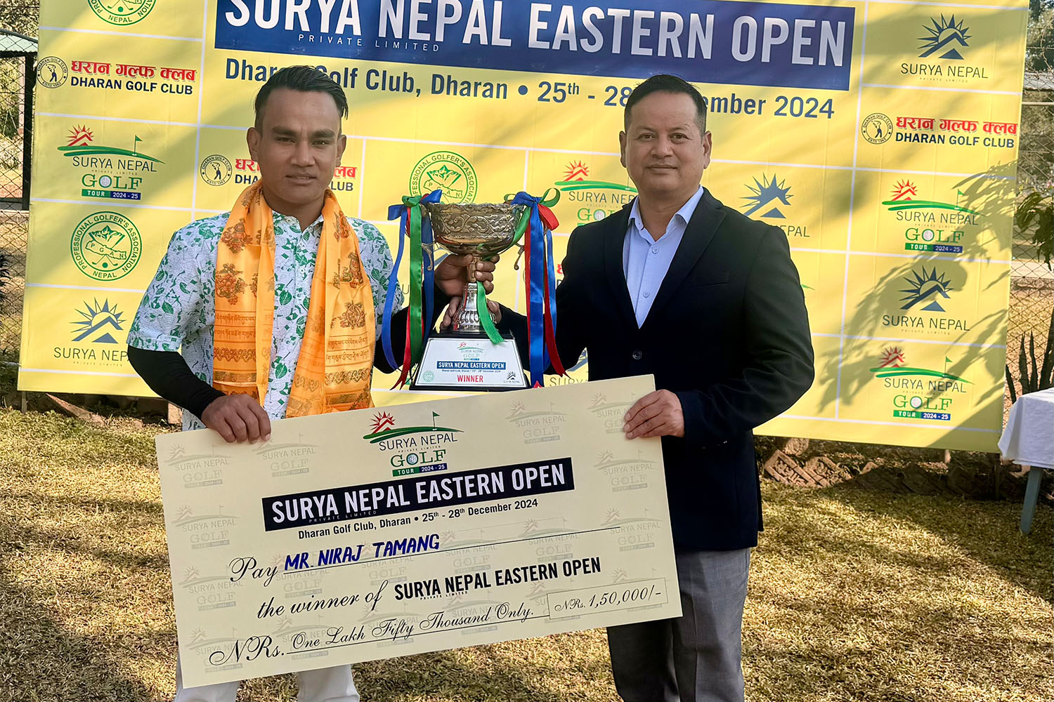 Tamang wins Eastern Open golf with record tying total