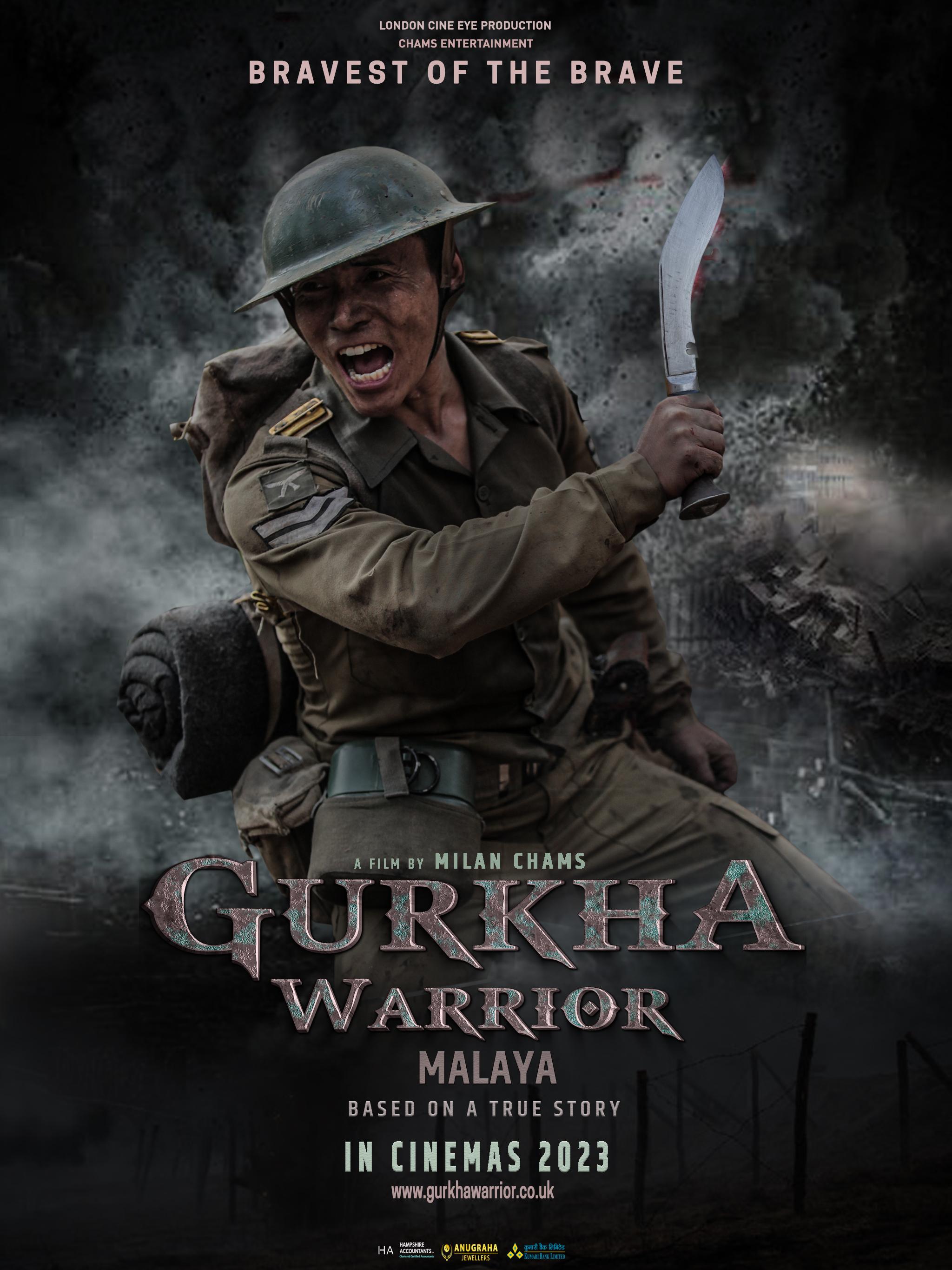 A cinematic salute to the Gurkha soldiers