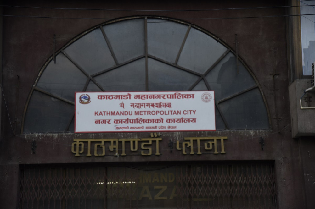 Kathmandu Metropolitan City writes to CIB seeking action against seven ...