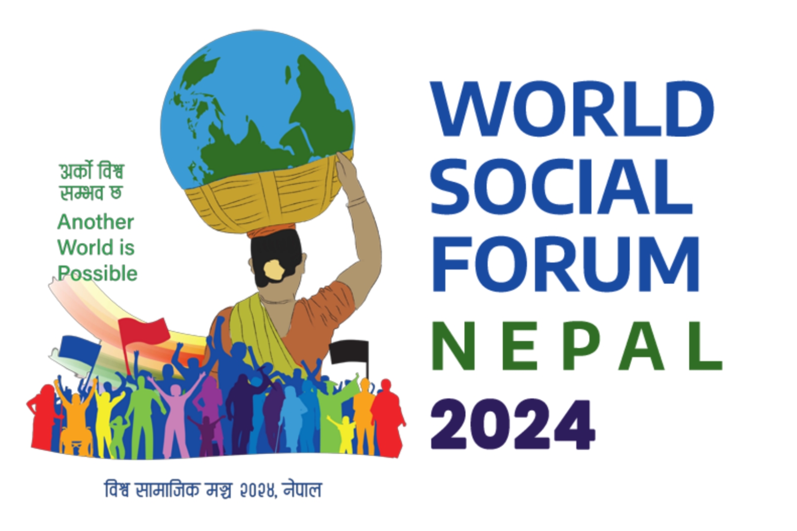 World Social Forum 2024 To Be Held In Kathmandu world-social-forum-2024-to-be-held-in-kathmandu