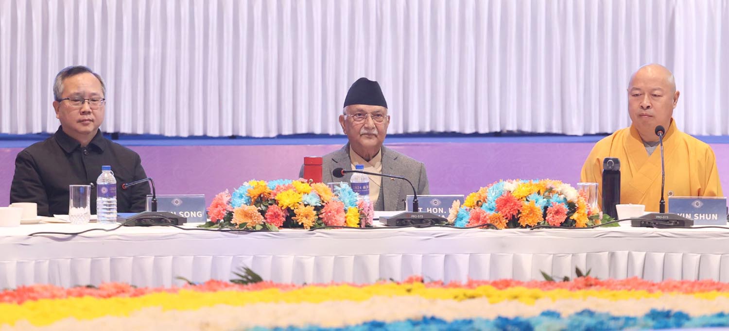 Nanhai Buddhist conference kicks off in Kathmandu