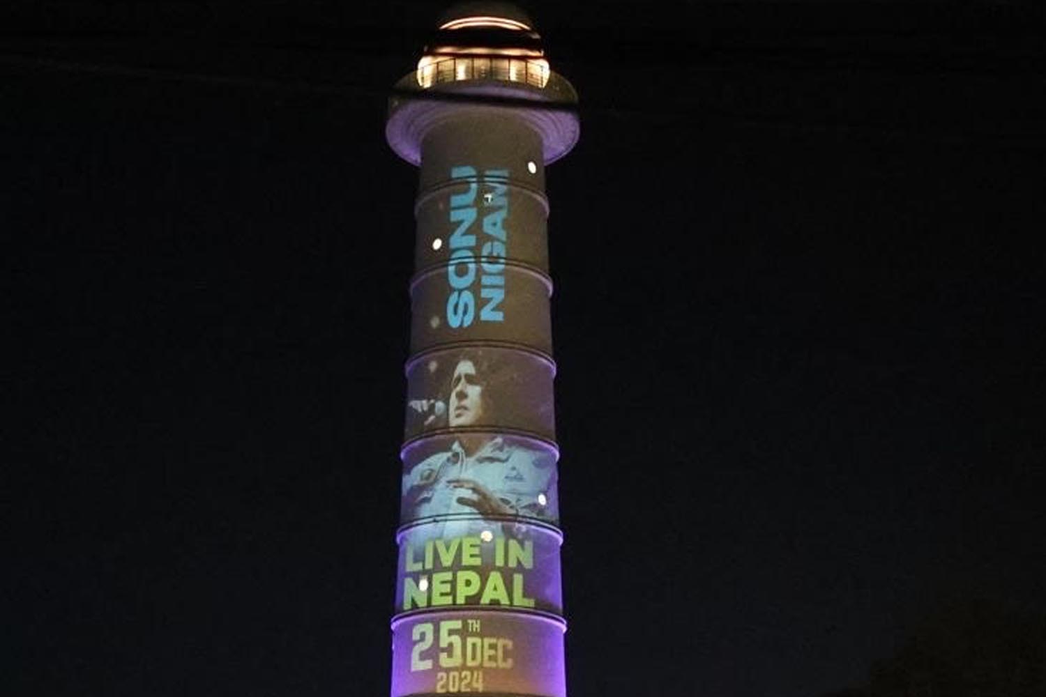 The stage is almost set for ‘Sonu Nigam Live in Nepal’