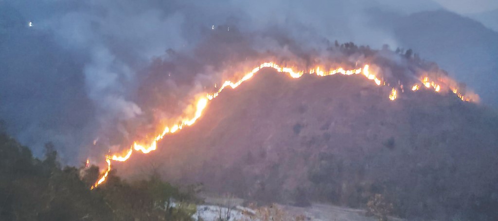 Forest fires are raging in Taplejung district - Vimarsana News