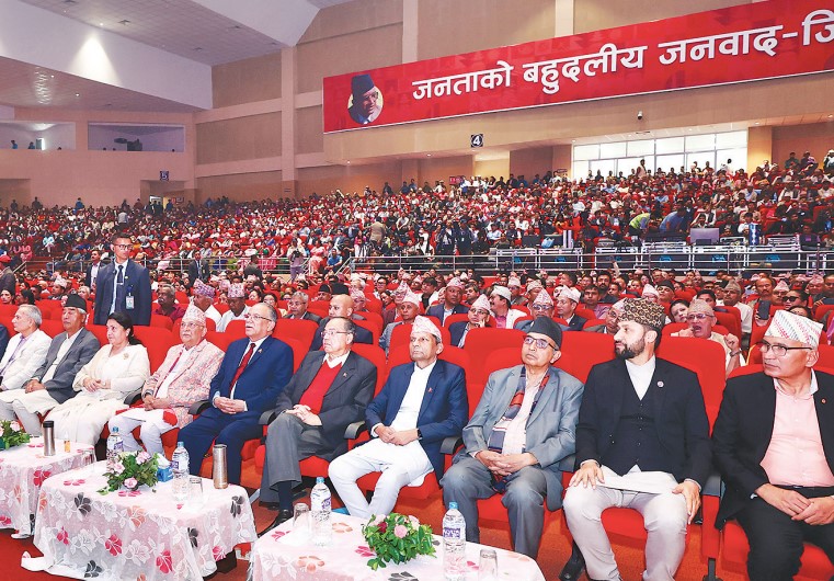 Oli, Dahal against communist reunification in haste - Vimarsana News