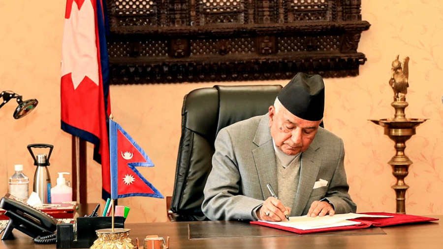 President Paudel removes three province heads