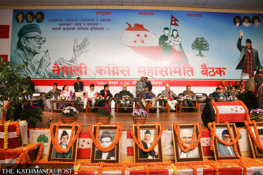 Nepali Congress seems to be uniting on fighting elections with own might