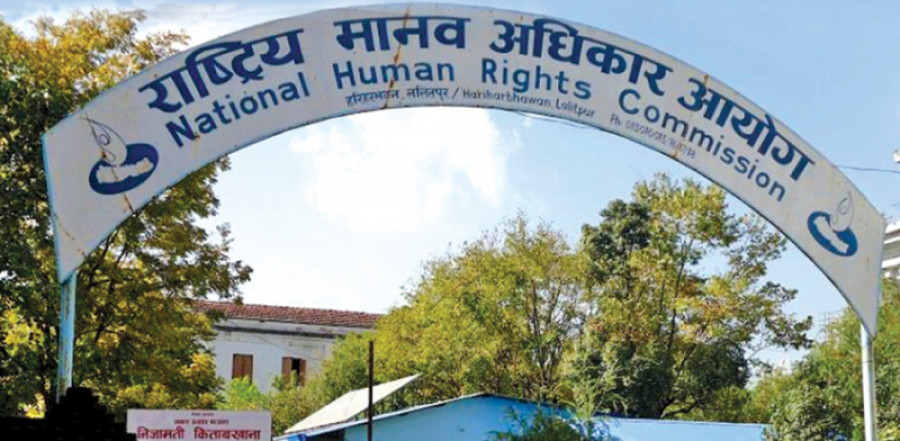 NHRC to stay away from office-bearer nomination panel - Vimarsana News