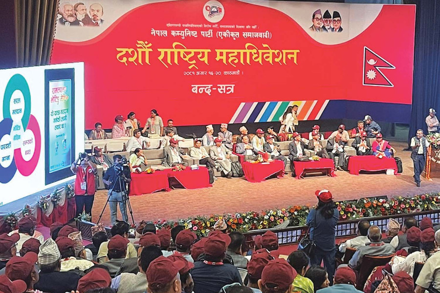 Five months after general convention, Unified Socialist yet to finalise work division