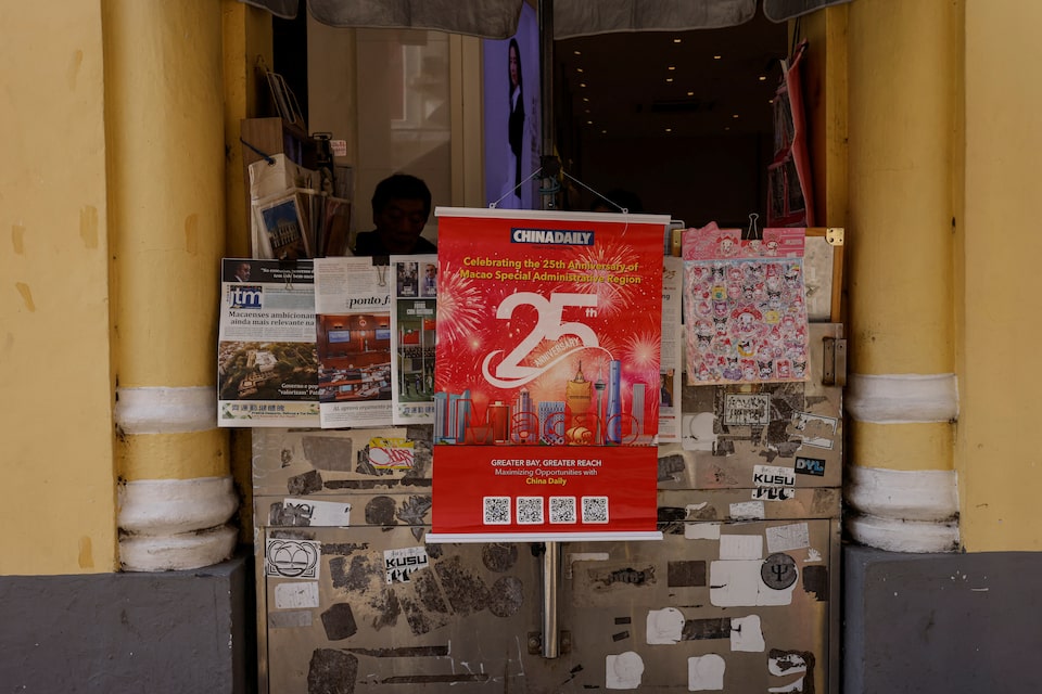 Xi Jinping visits Macau to mark 25 years of Chinese rule