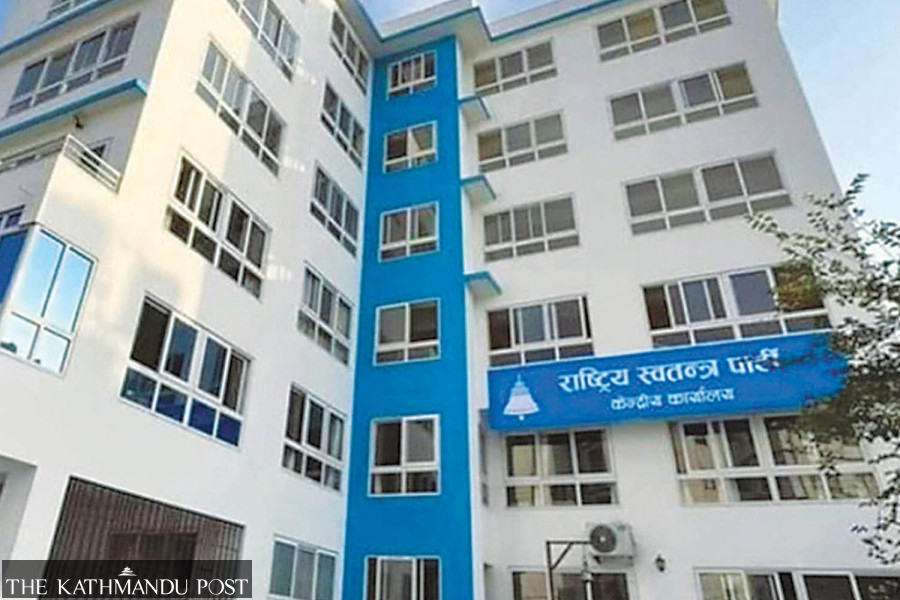 Rastriya Swatantra Party plans to hold its maiden general convention in Chitwan in May