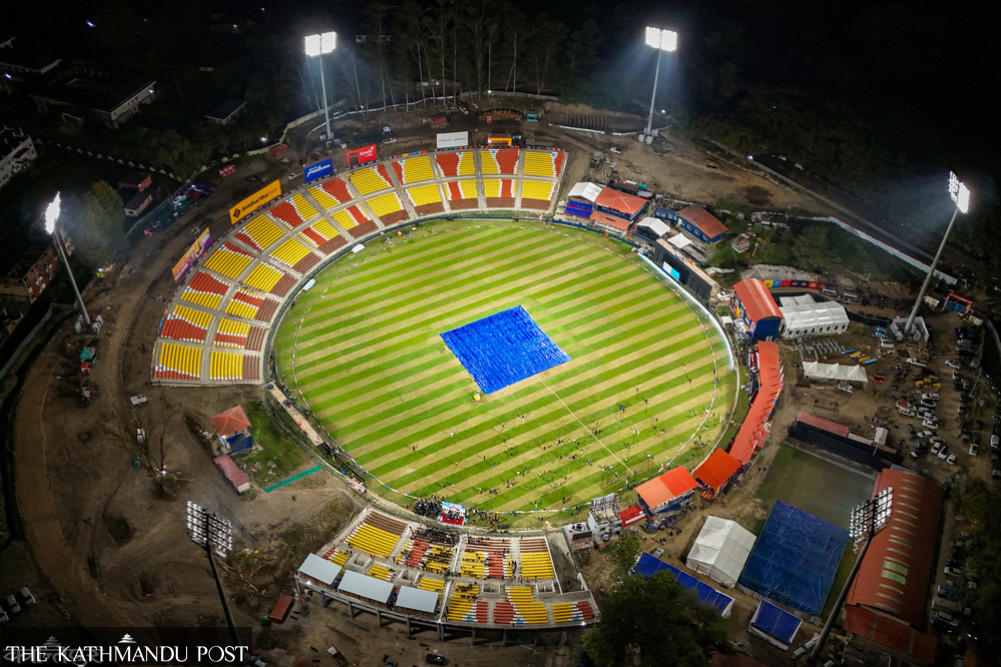 TU International Cricket Ground, Kirtipur