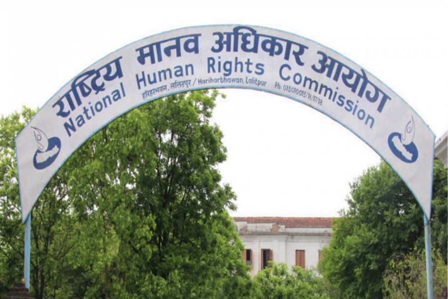 NHRC, hobbled