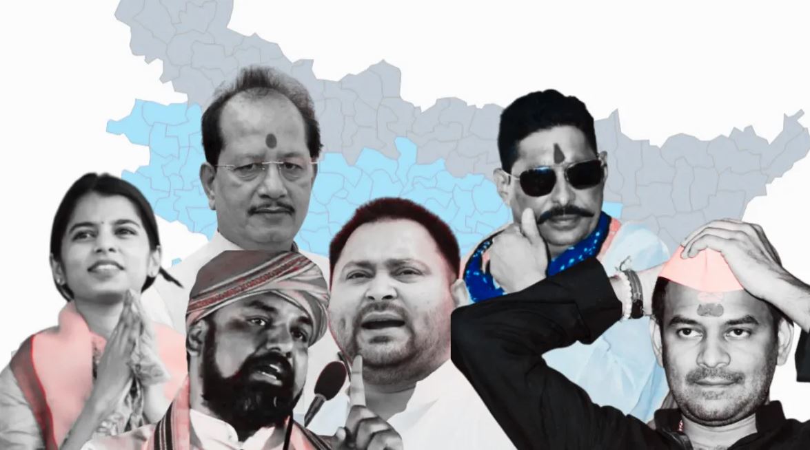 Bihar Assembly Election, phase 1: These key contestants and constituencies are the ones to watch