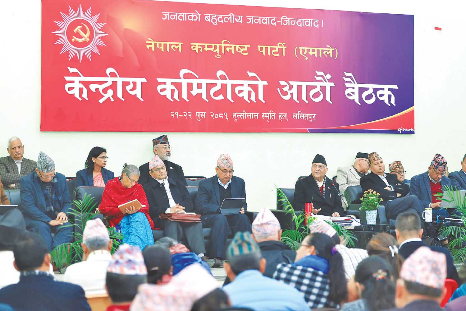 After party meet, Oli says there’s no rush to revise constitution