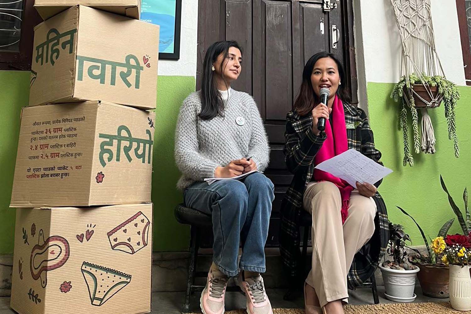 ‘Green Menstruation: Mero Mahinawari Hariyo’ sparks conversations on eco-friendly period practices