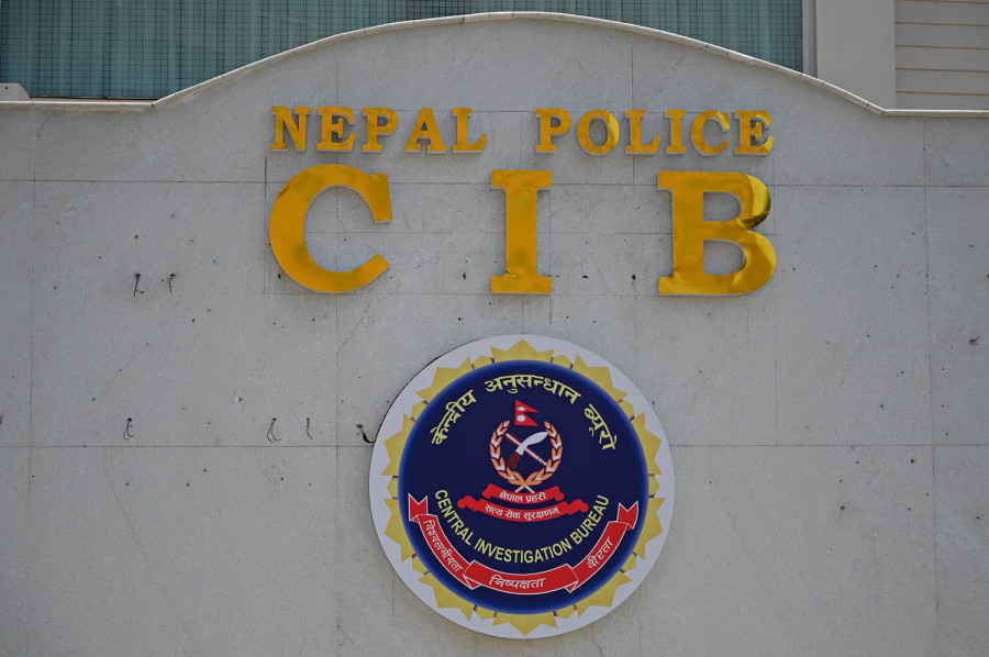 CIB forms panel to investigate suspected human trafficking showing UN ...